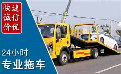 长春拖车救援场景与案例