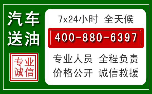长春拖车救援发展新趋势:北斗导航系统加持下的拖车救援特点