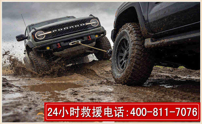 长春汽车道路救援公司2026年7月备战台风巴威全面落实救援前置准备工作